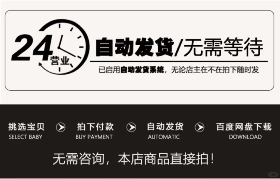 🍃源码教程全打包！手慢无