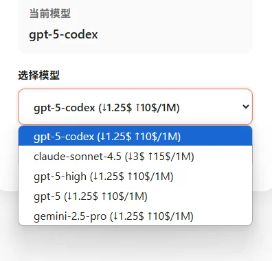 如何使用Claude4.5Ai大模型
