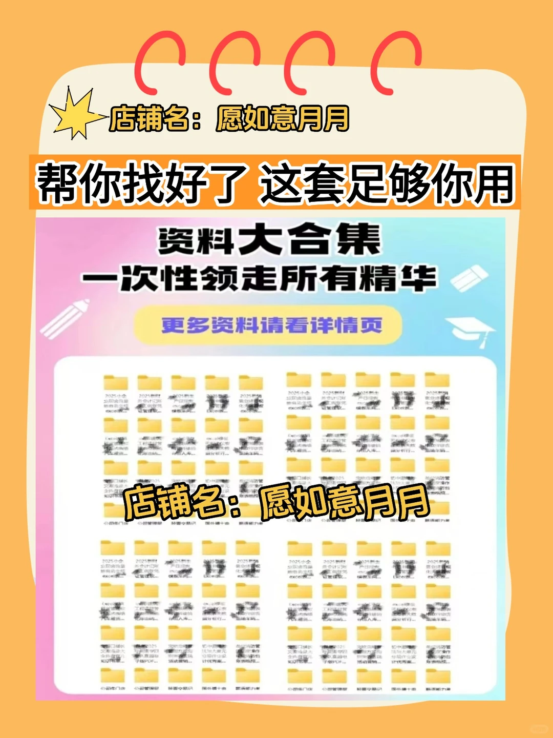 51单片机C语言电子电路程序源码400例