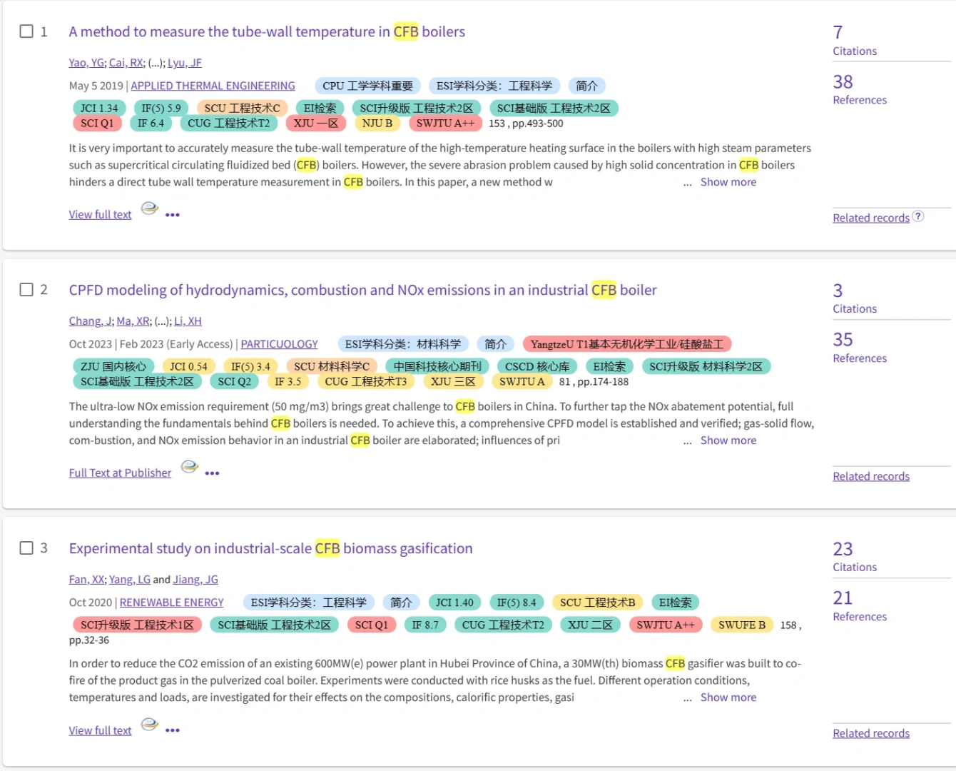 让我看看谁还没用easyScholar插件🤪🤪🤪