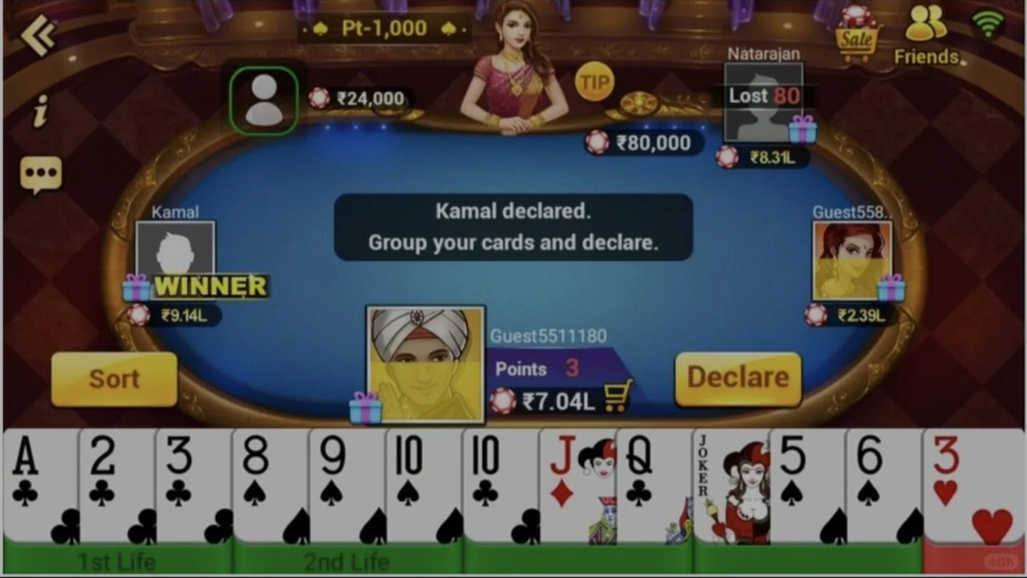 印度rummy优质源码。运营级