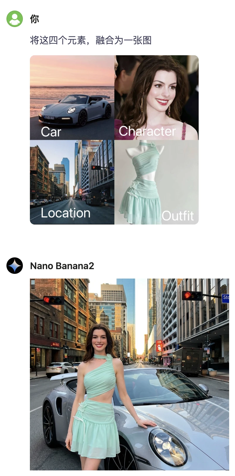 一个牛逼的插件，免费用nano banana pro