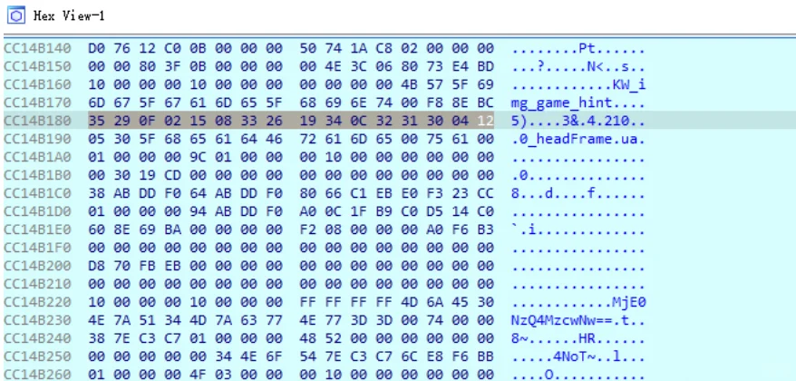 斗地主游戏逆向分析