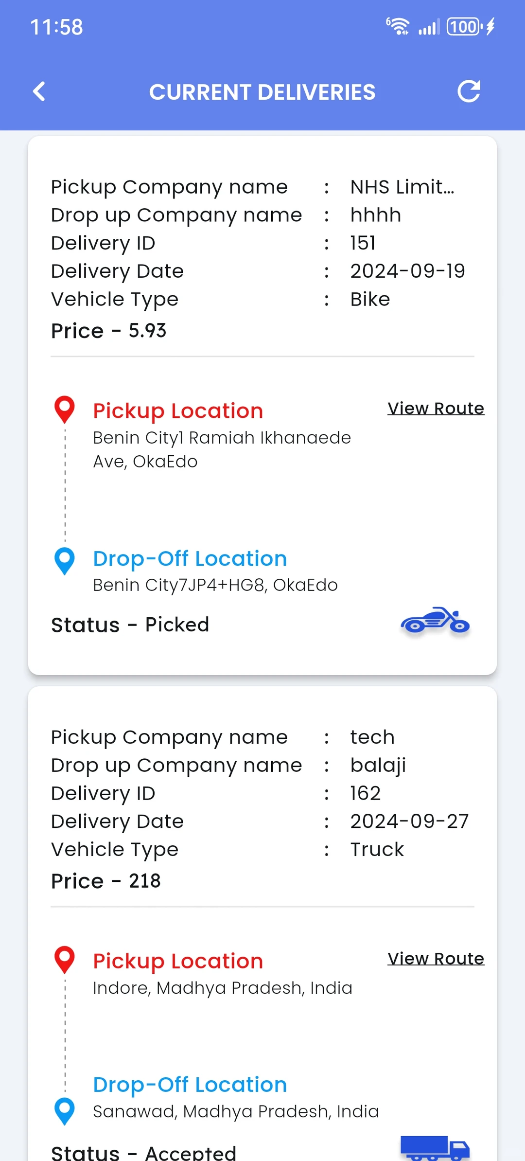 **货运系统源码2025推荐，高效稳定部