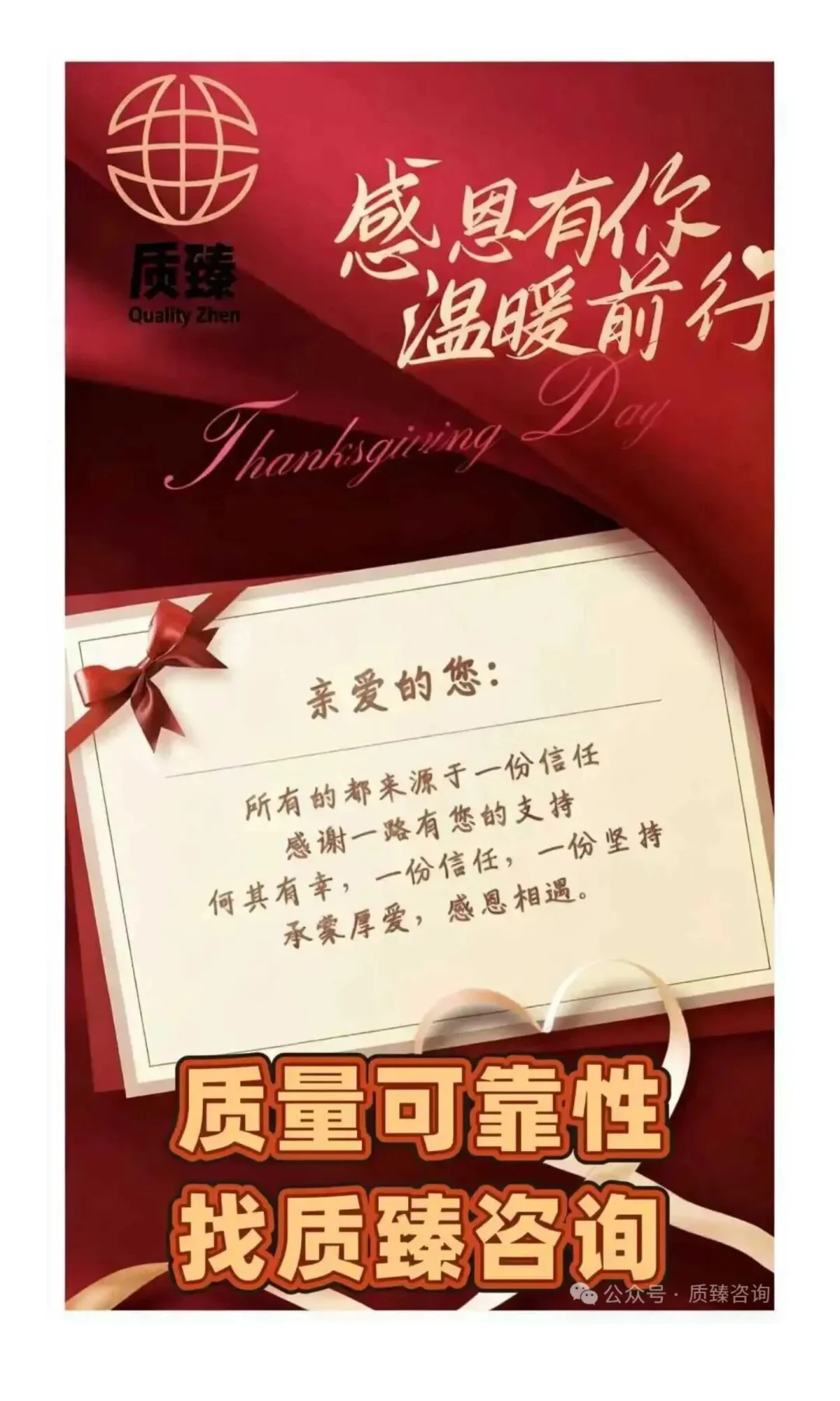 从整机视角理解软件失效与RGT中可靠性增长