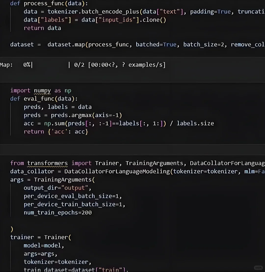 代码改进 带跑通 创新点思路