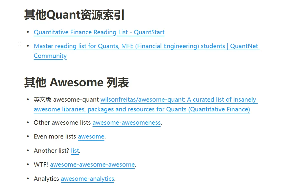 如何自己开发量化交易系统
