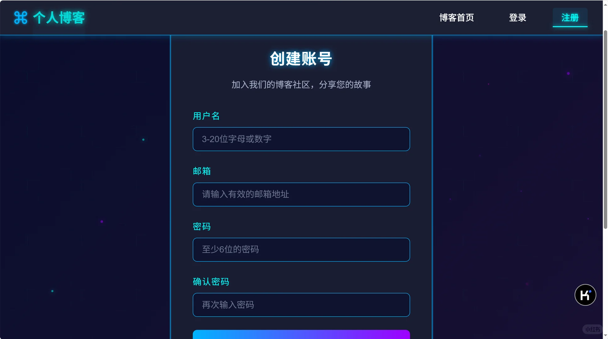 程序代编小系统开发大佬在线答疑解惑