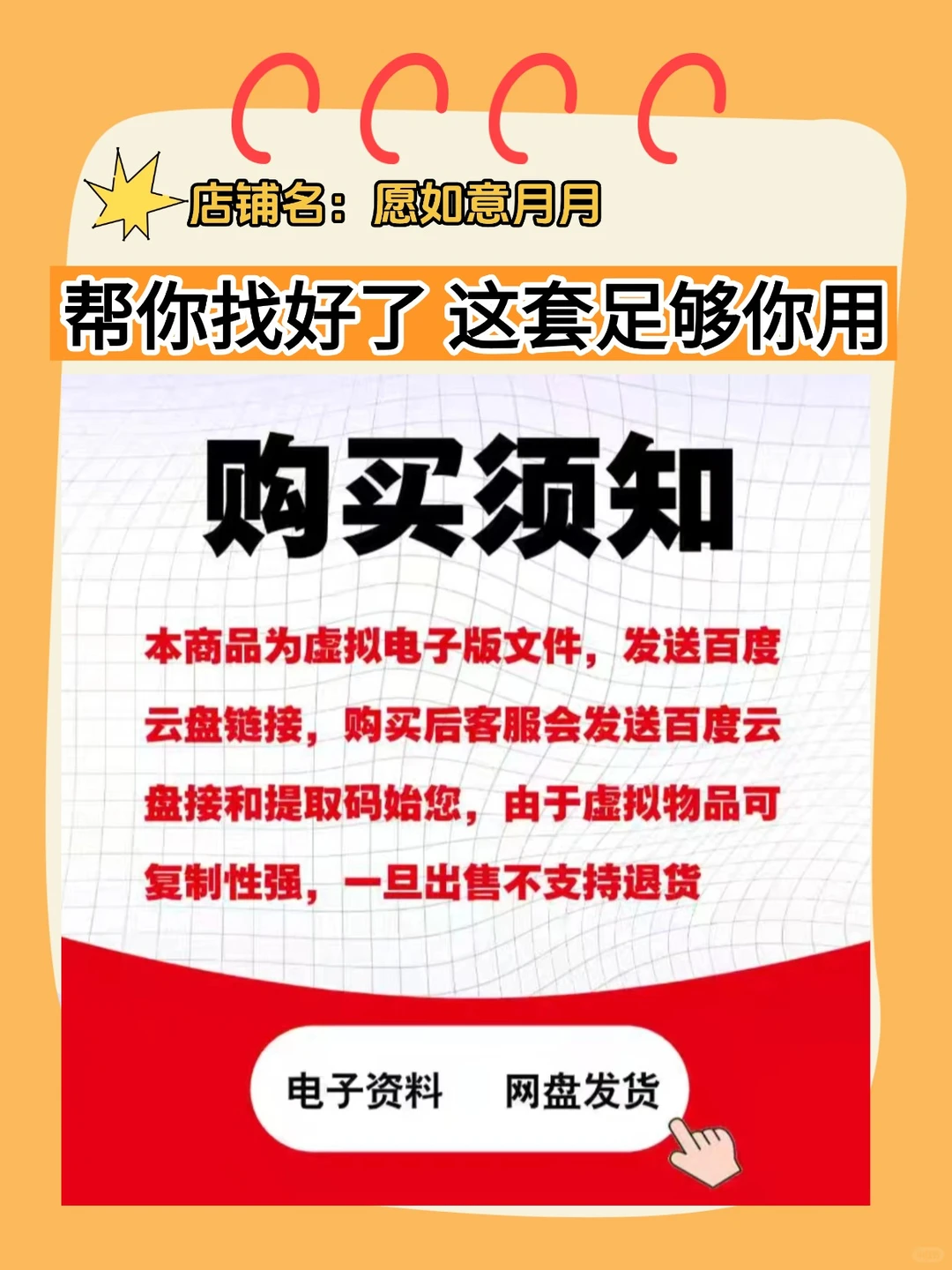 51单片机C语言电子电路程序源码400例