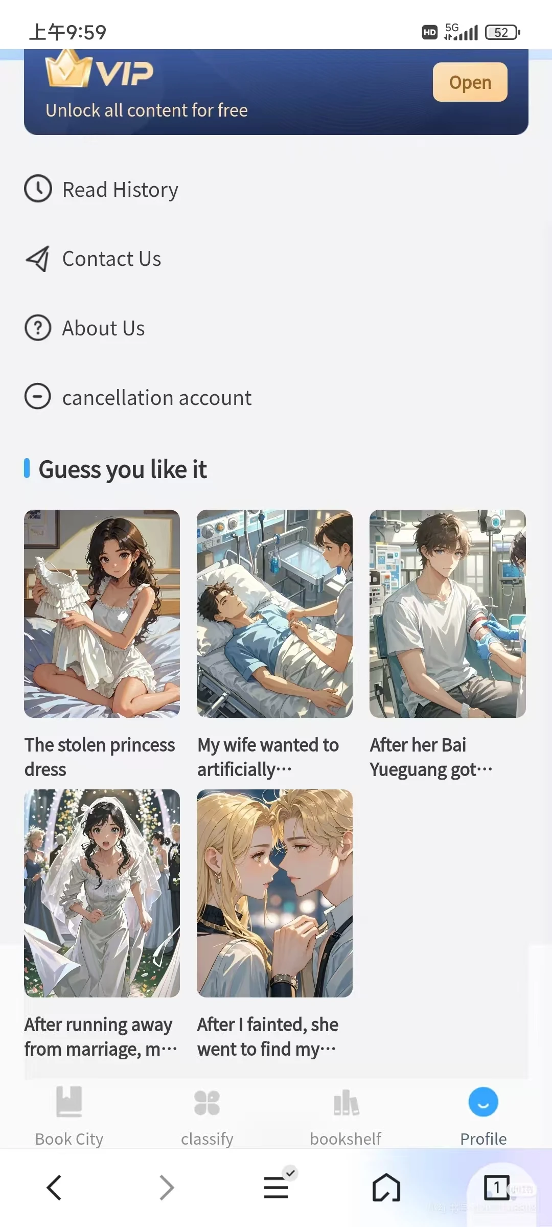 海外小说阅读APP源码开发支持自己上传内容