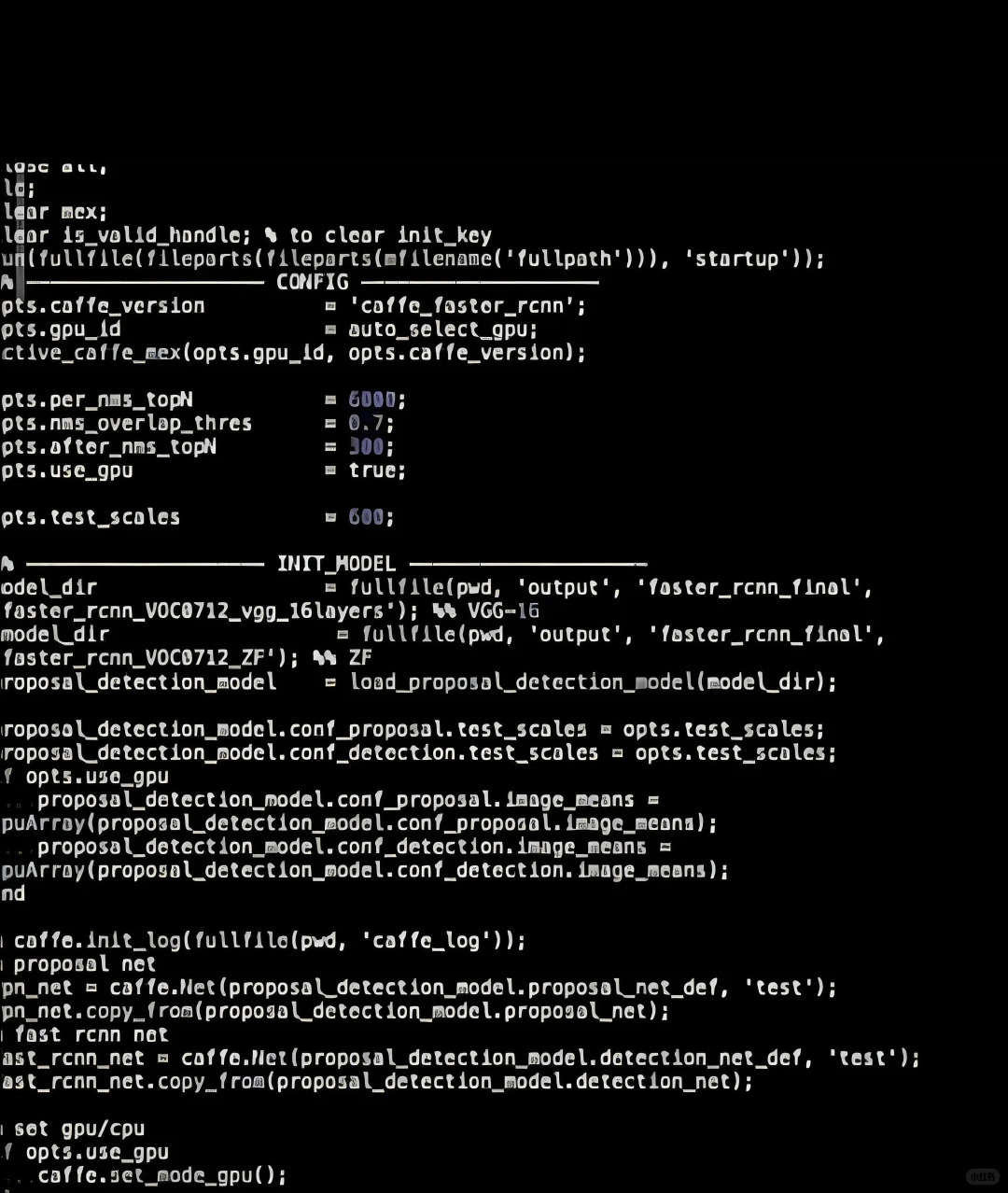 代码改进 带跑通 创新点思路