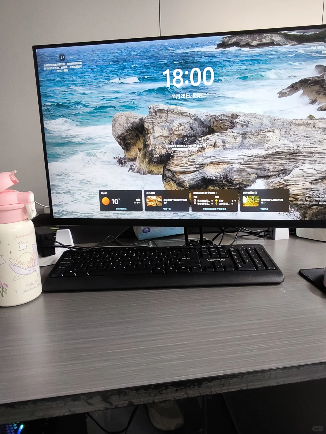 原来软件测试的工作本质就是点点点啊