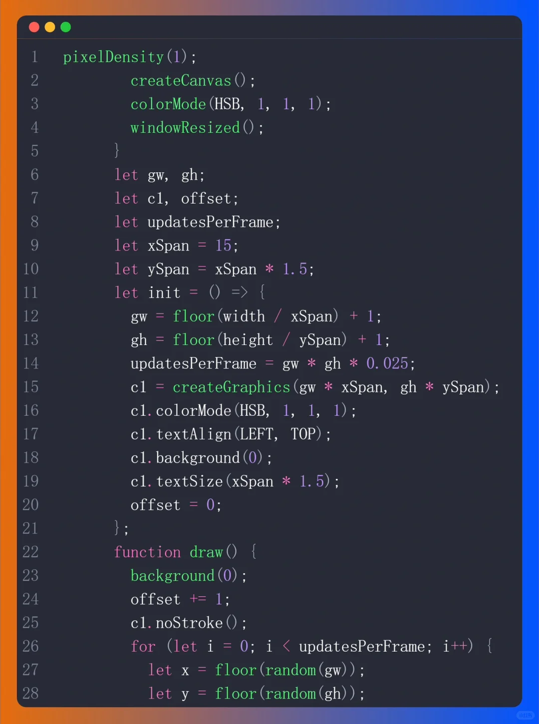 HTML黑客代码雨动画