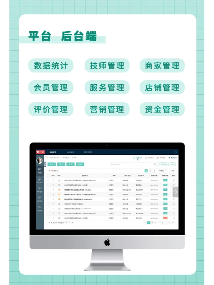 综合类上门服务平台开发 接单不愁生活无忧