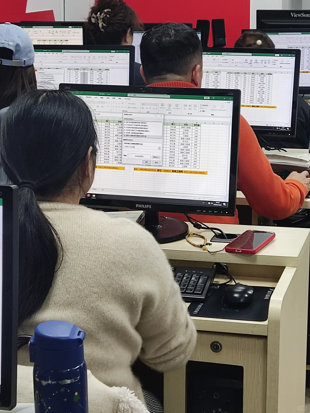 南昌办公软件、office、电脑基础线下培训