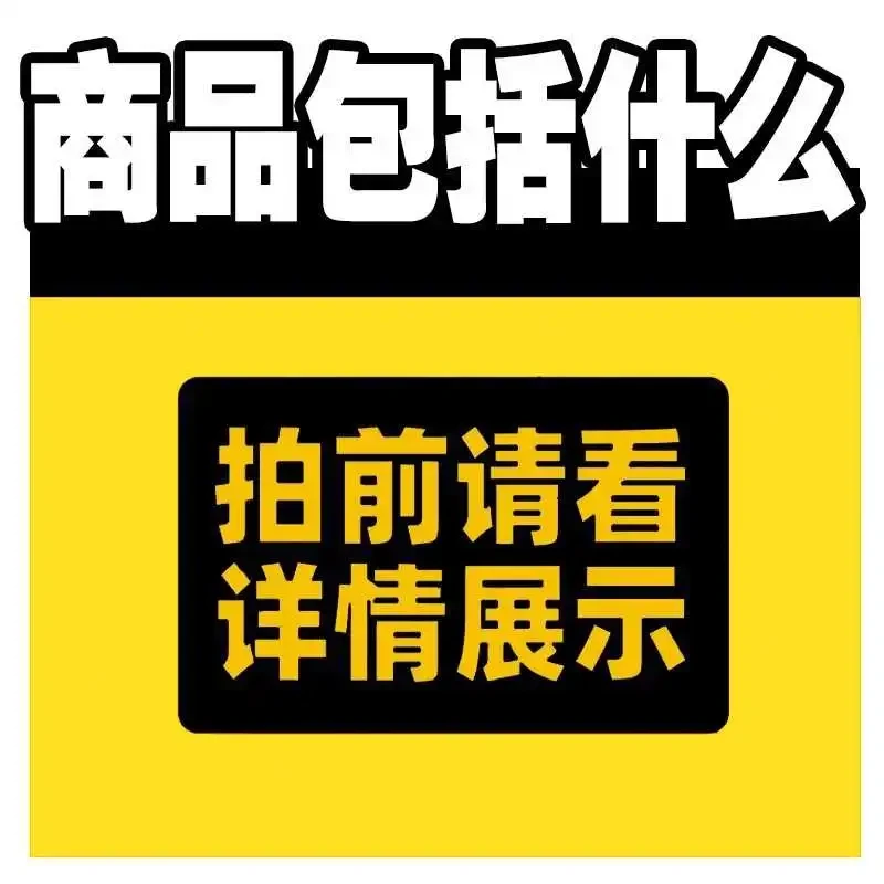 2024高效3DMAX插件一键建模神器