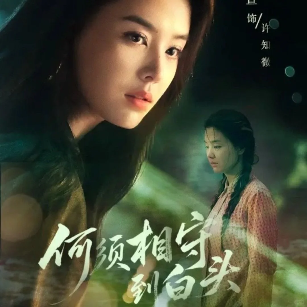 免费短剧，私聊就有哦