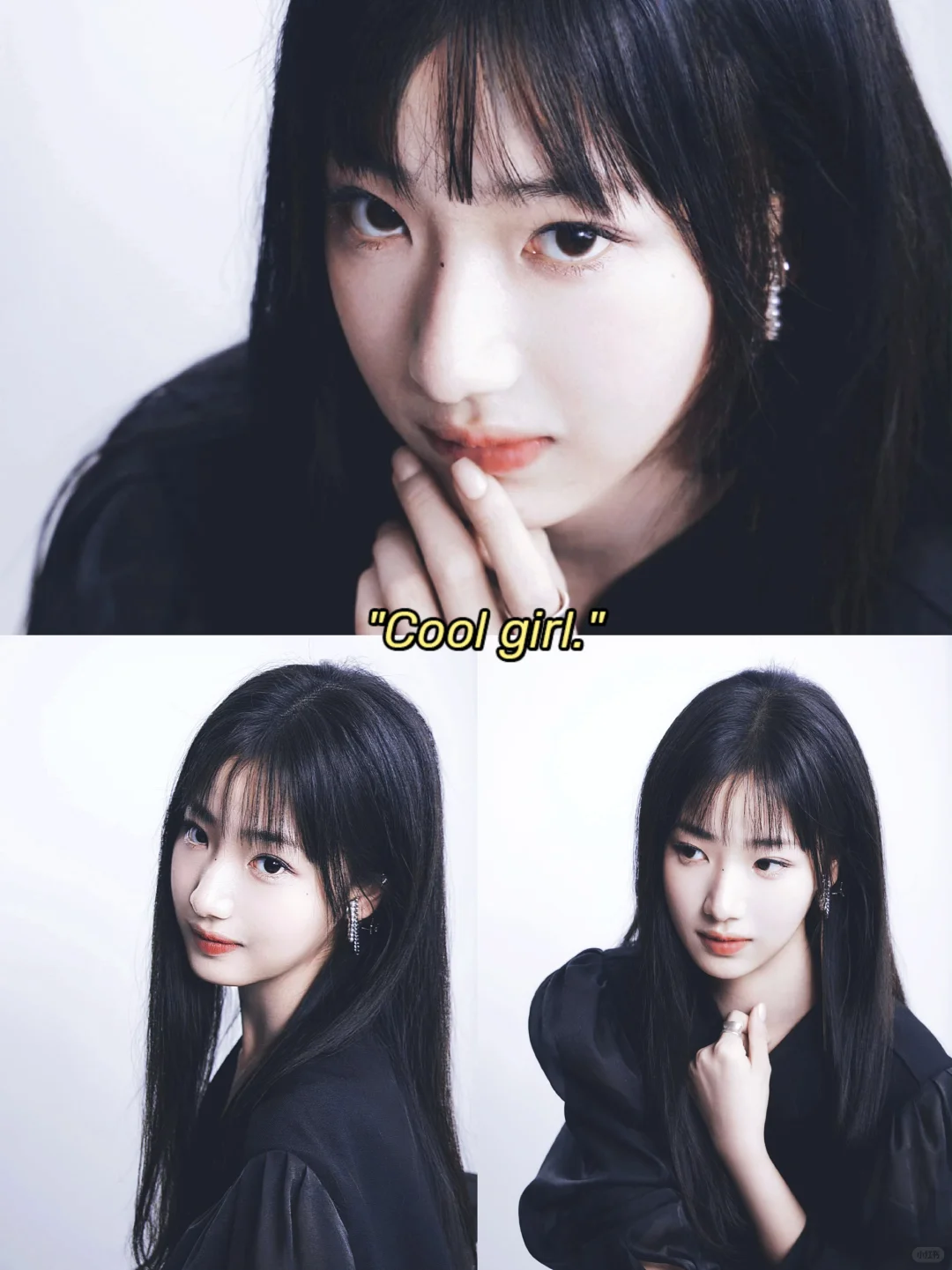 杨殊予｜木头美人，演技争议下的资源咖逆袭？