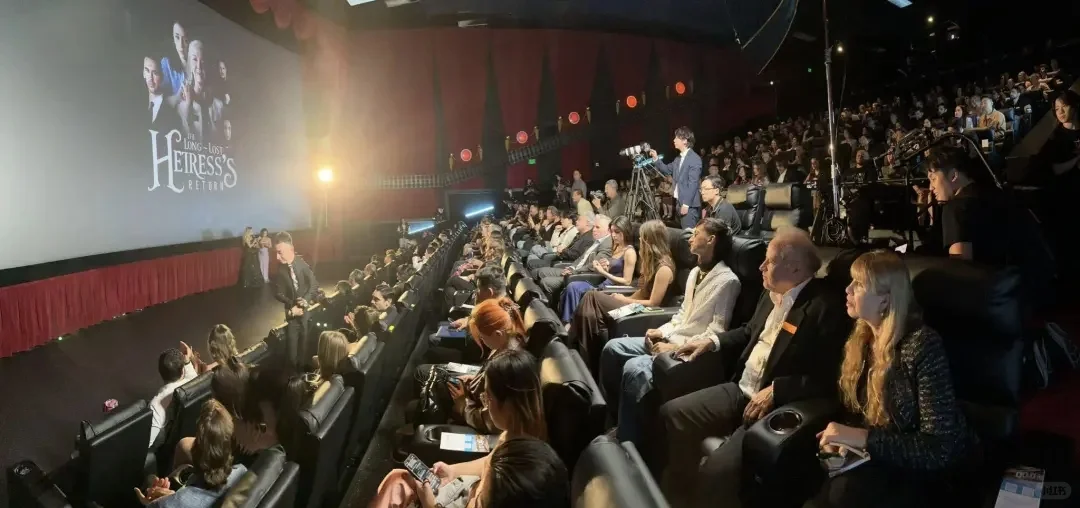 《随机联盟》短剧获奖啦