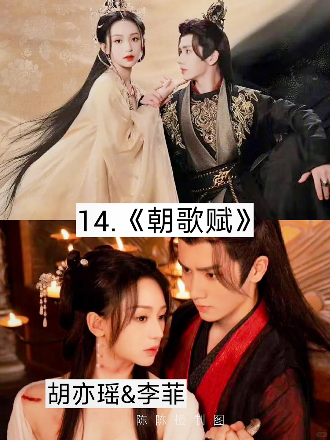 短剧也太卷了吧🔥 真的好好看 剧荒收藏