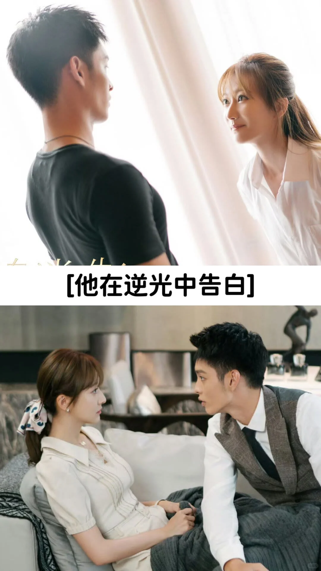 推荐9部超级好看的网剧📺