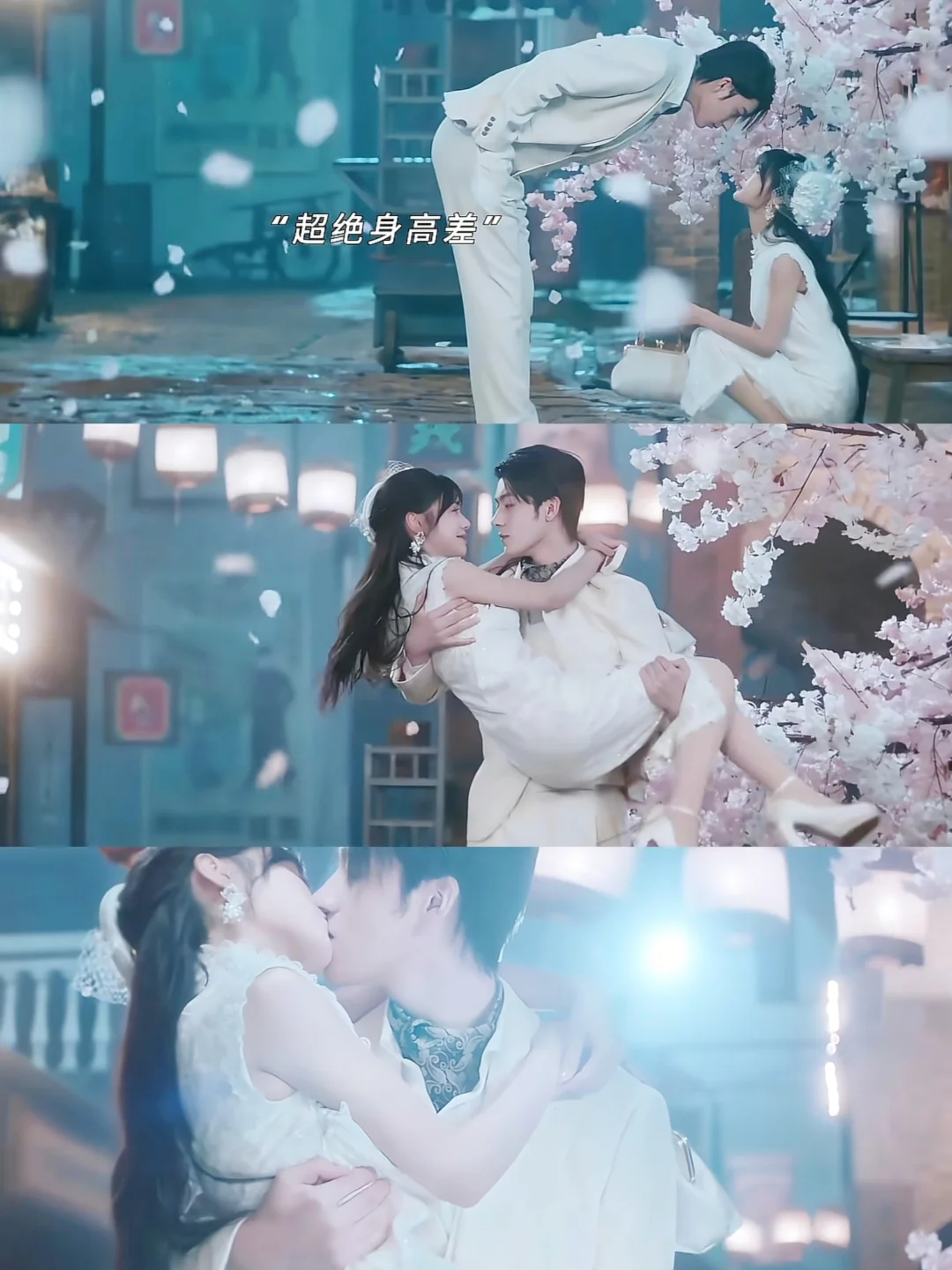 终于播了❗️这能免费看吗？太上头了🙈