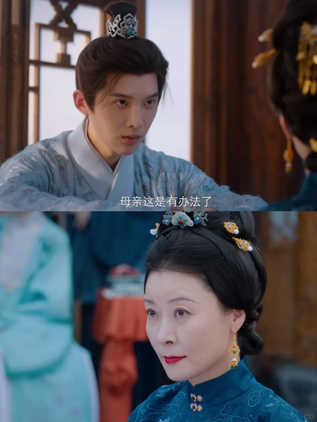 终于来了❗️重生甜剧❗️全员演技派❗️