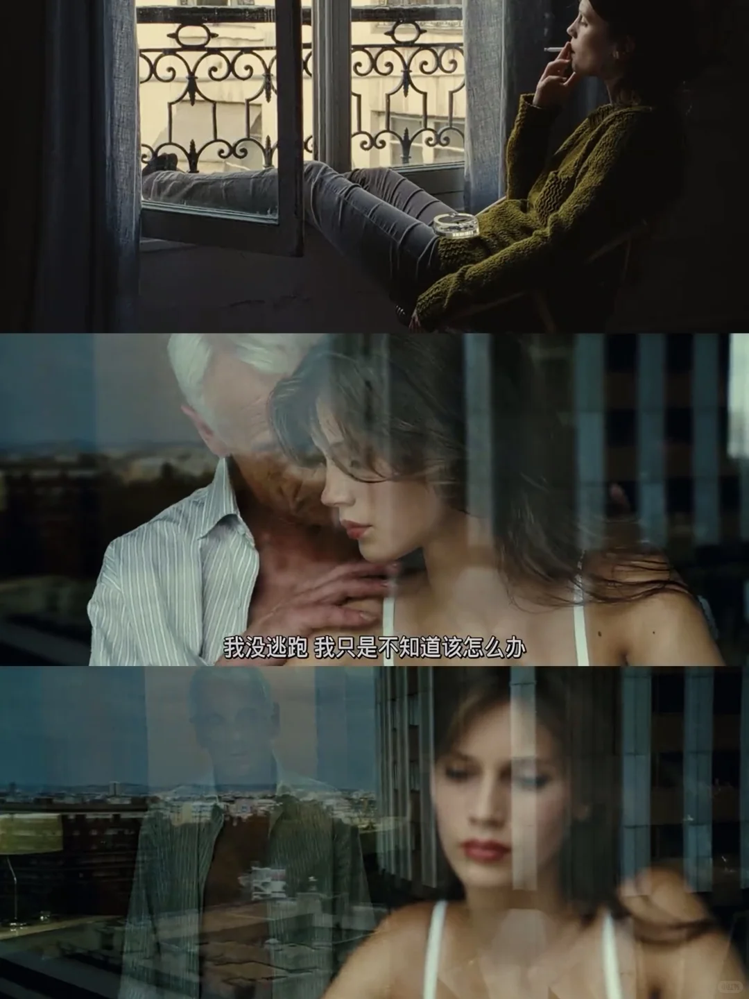 他是最会拍夏天、欲望、光影的法国导演‼️