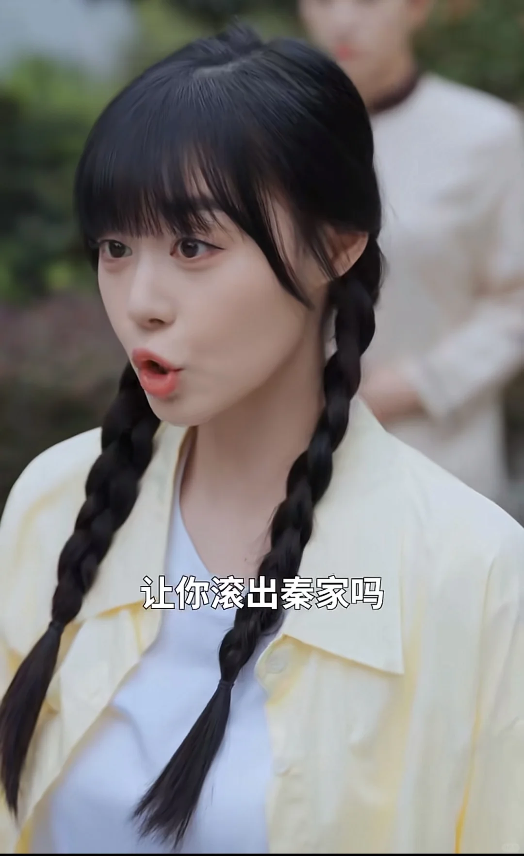 回评《不做乖乖女后，强了不止亿点》