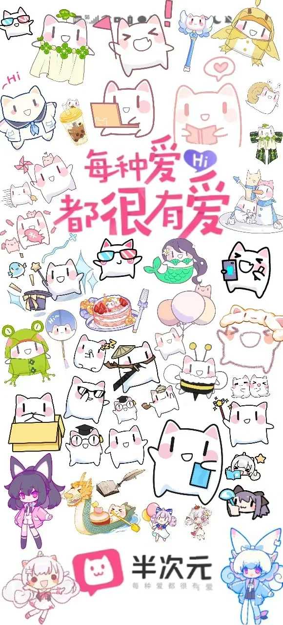 纪念已逝去的亡妻