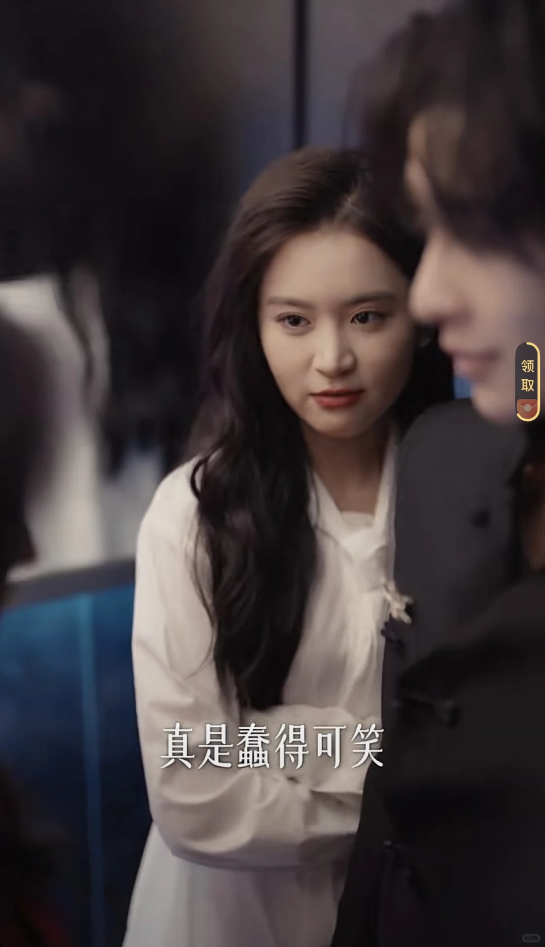 🔥《太阳的背面》爱看｜复仇夫妻档，智性恋天花