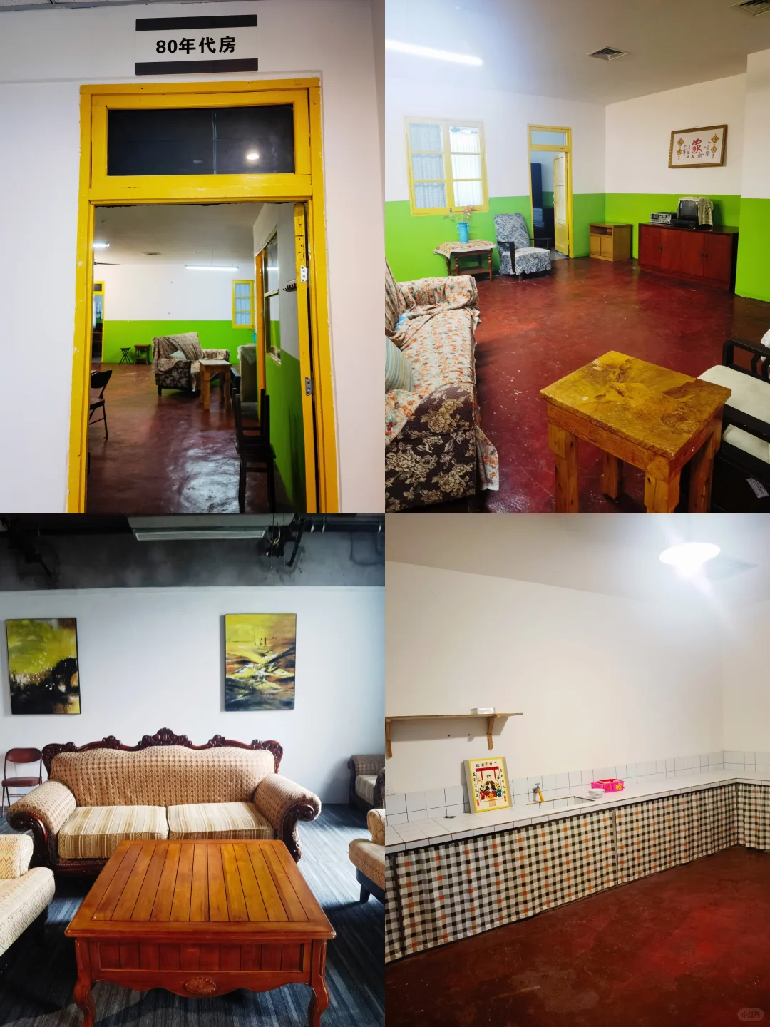 笑不活了😅｜在重庆，体验当总裁的一天