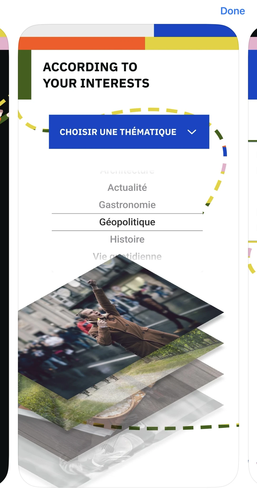 推荐一个超好用的自学法语的APP