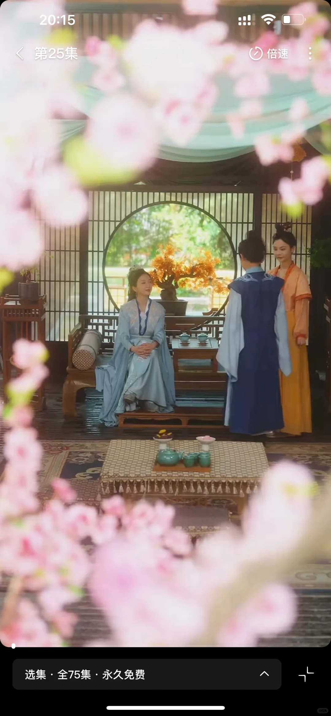 🆘又一版宠妾灭妻‼️穿书重生复仇VS假太监49