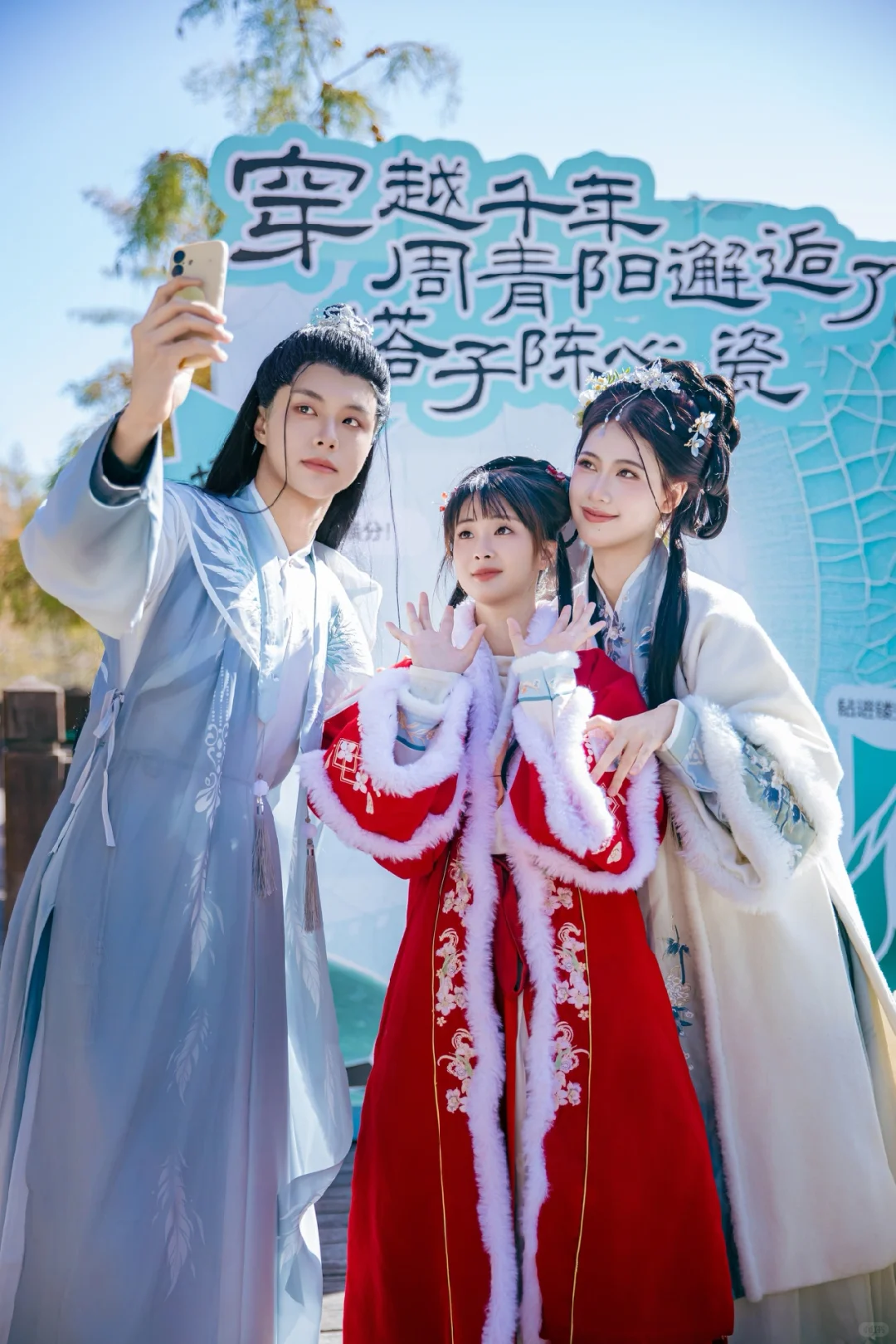 是双向奔赴啊！沙川千年恋。宿主，新角色已上