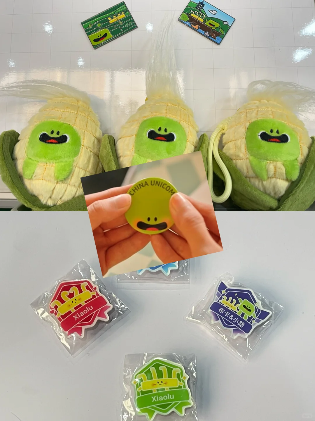 哦？看🔥短剧还能拿角色礼物🎁？