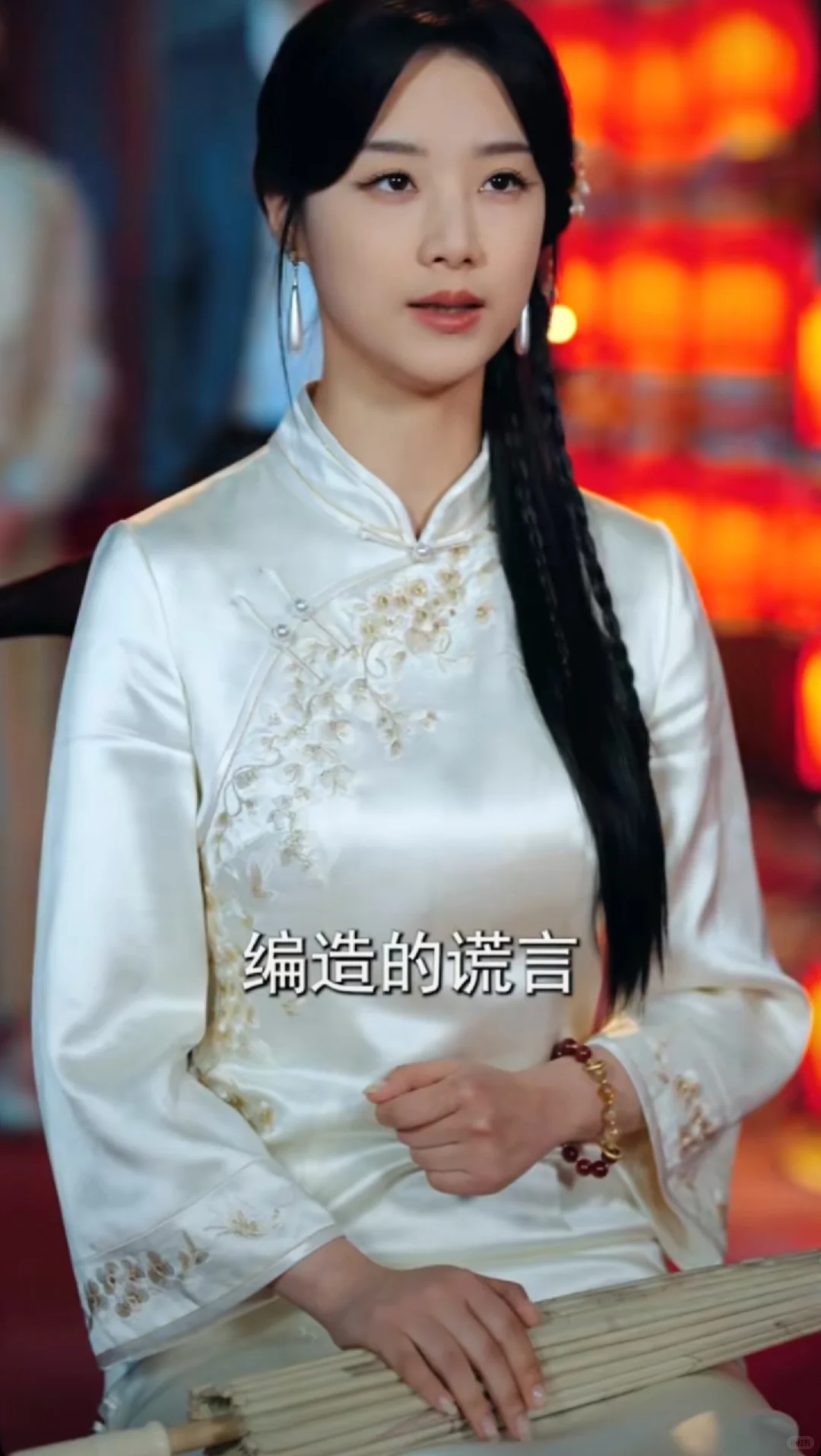 云渺2❤️还是这版云渺和好大奴对味儿❗