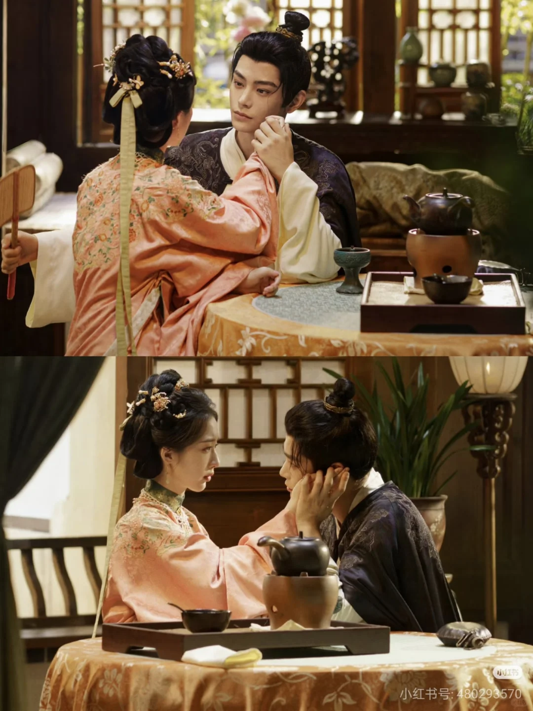 新剧真香，一口气看完～