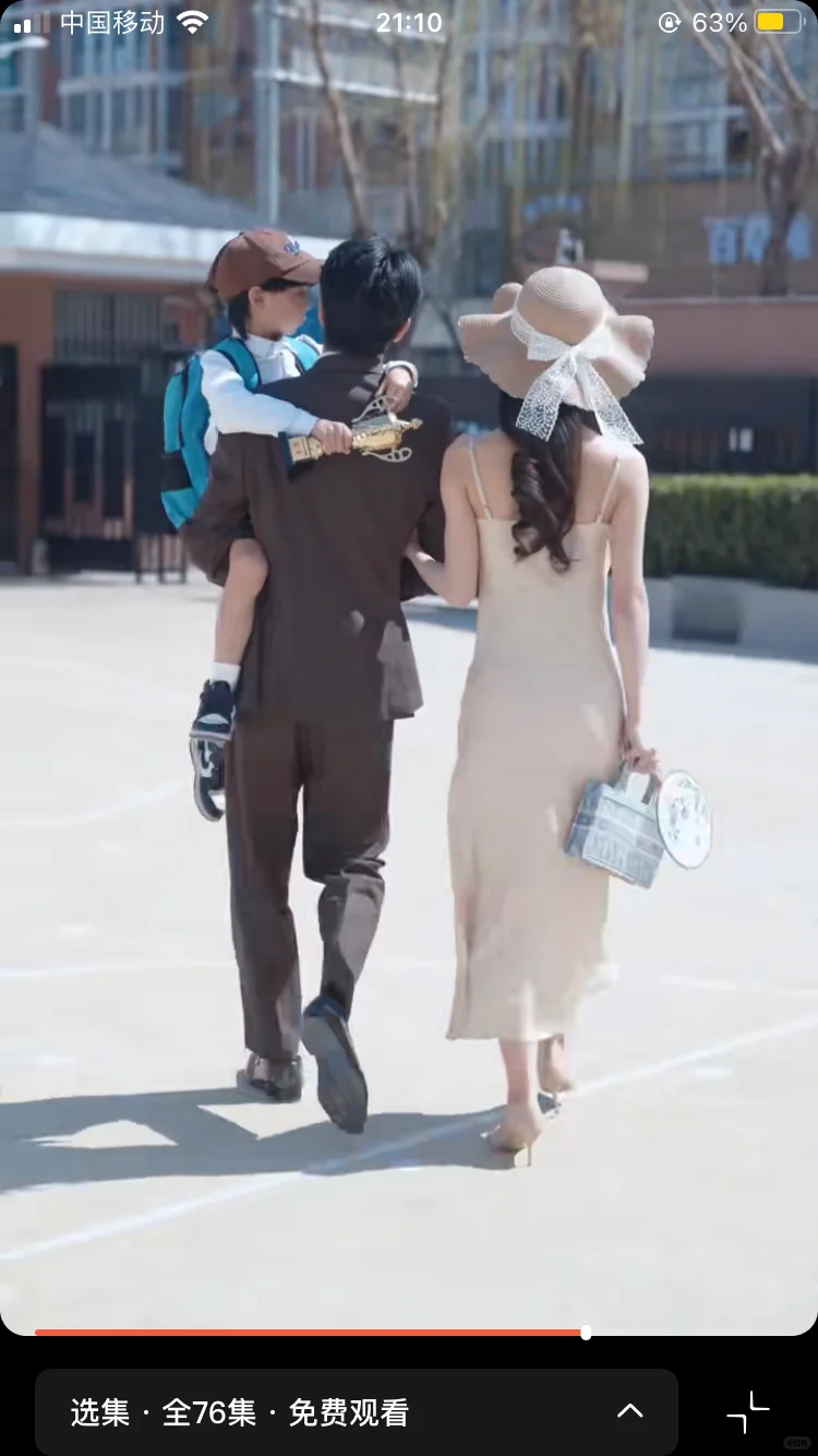 女主爽、不受气，男主恋爱脑，儿子妈妈脑