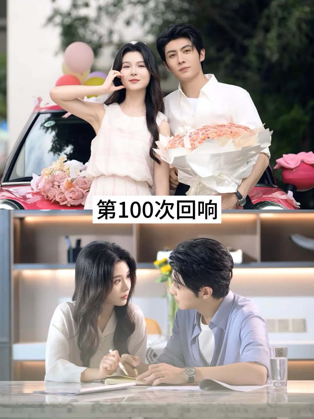 推荐17部热播短剧，快去追！！！