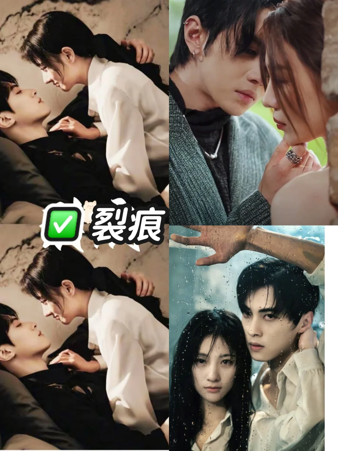 推荐十七部💋戏超多的短剧，你看过几部！