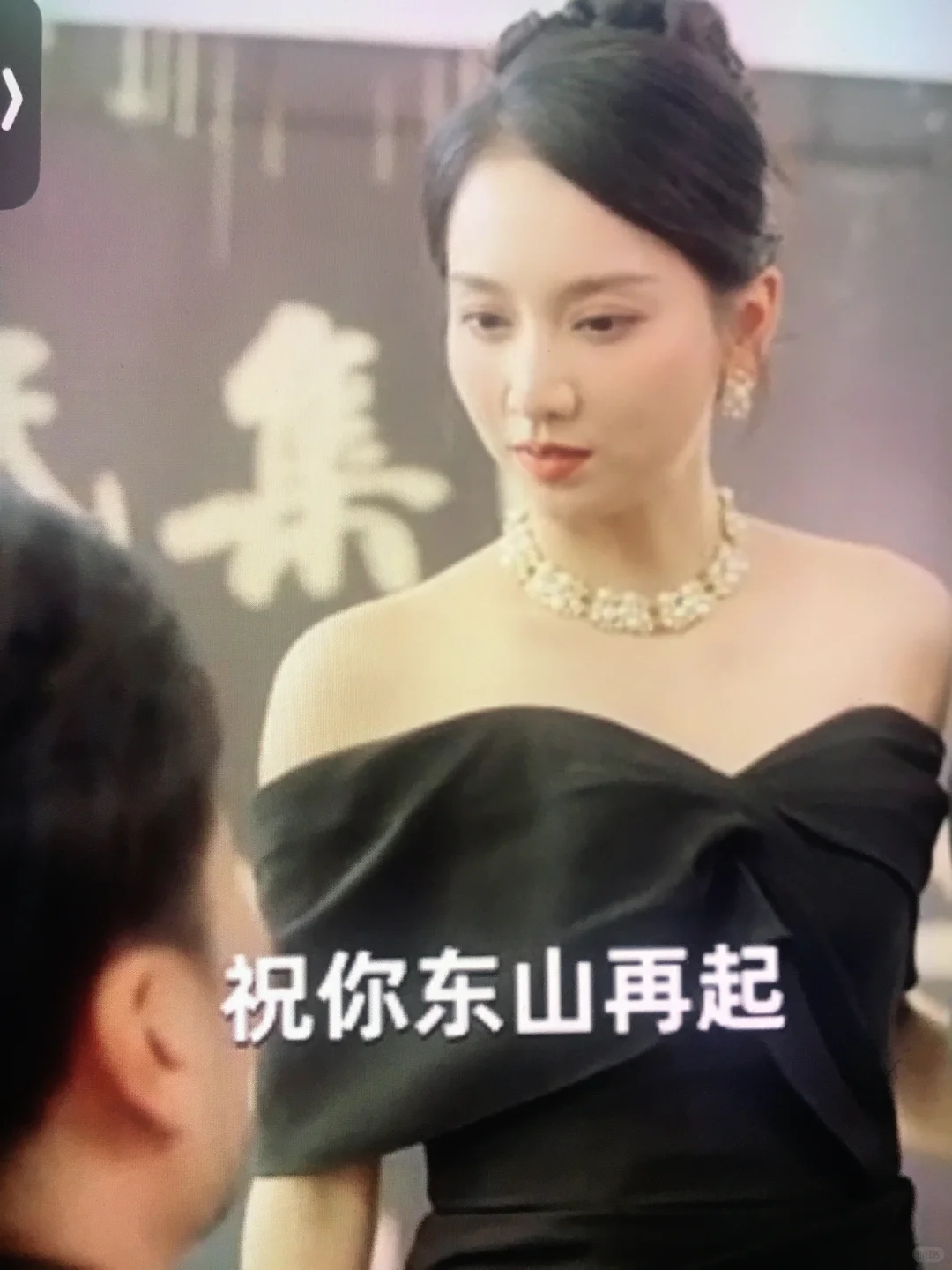 【短剧】观影记录100