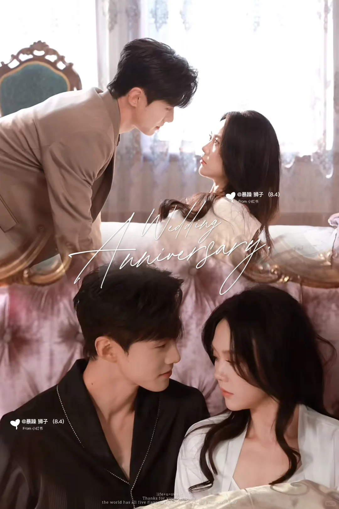 掌上红裙 好期待 😍😍😍