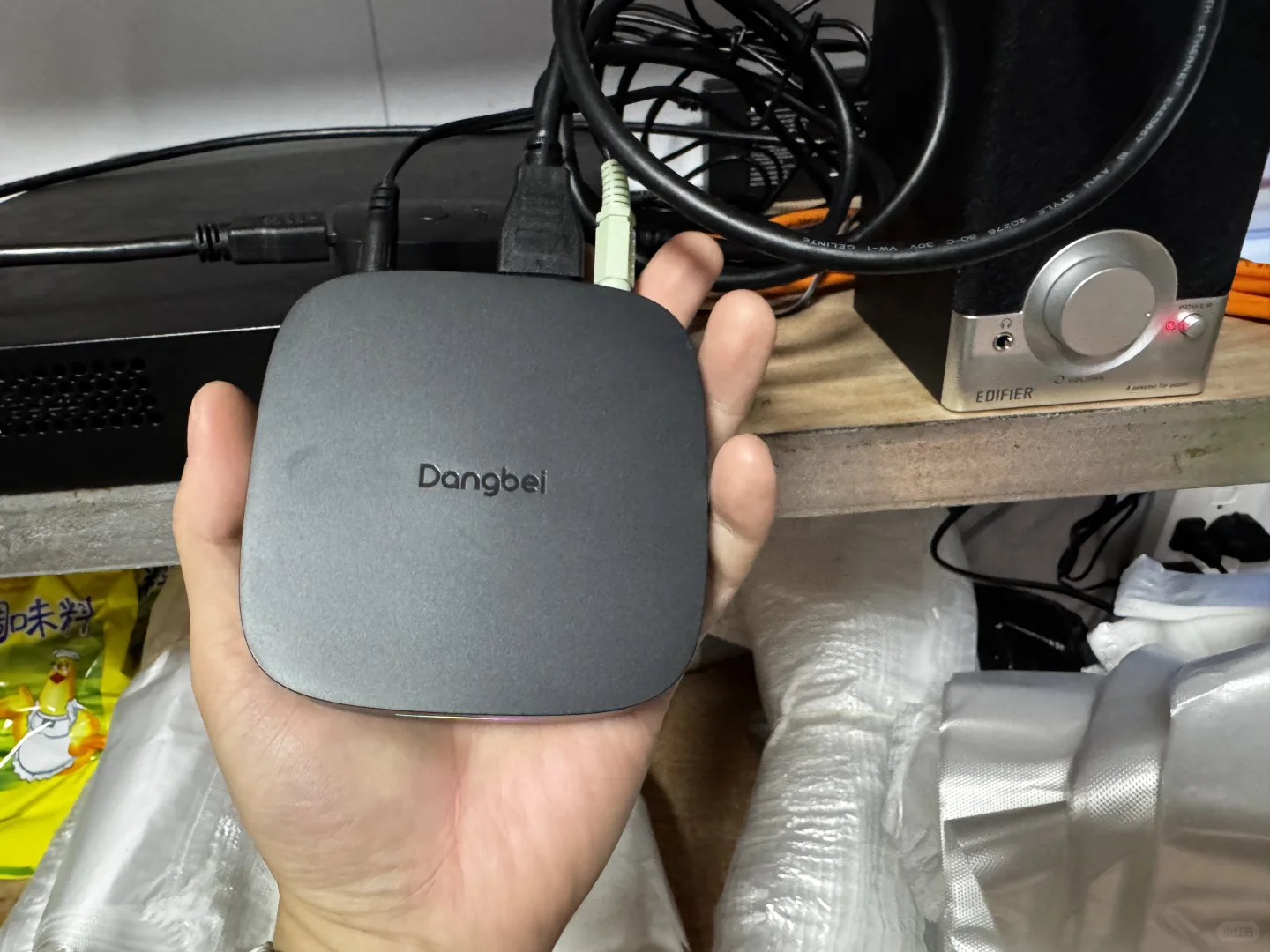 当贝H5 Pro电视盒子网络机顶盒分享