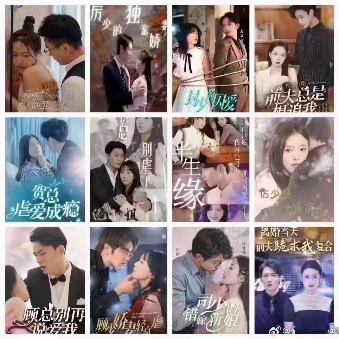 热门短剧免费搜索！！！不用到处找资源！