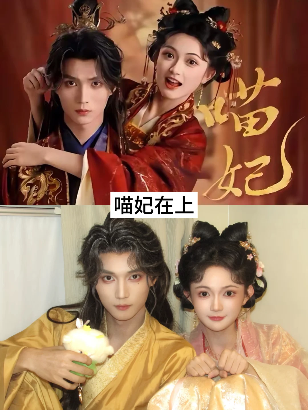 推荐17部超好看的热播短剧，快去追！！！