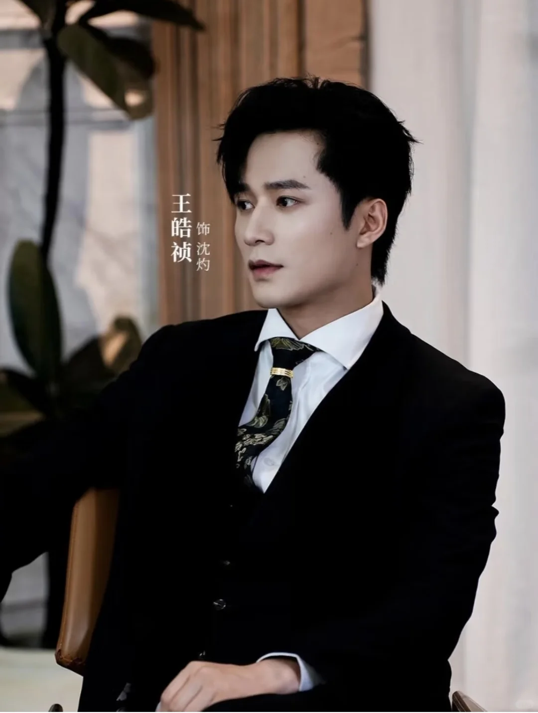 精品短剧《七号典当行》