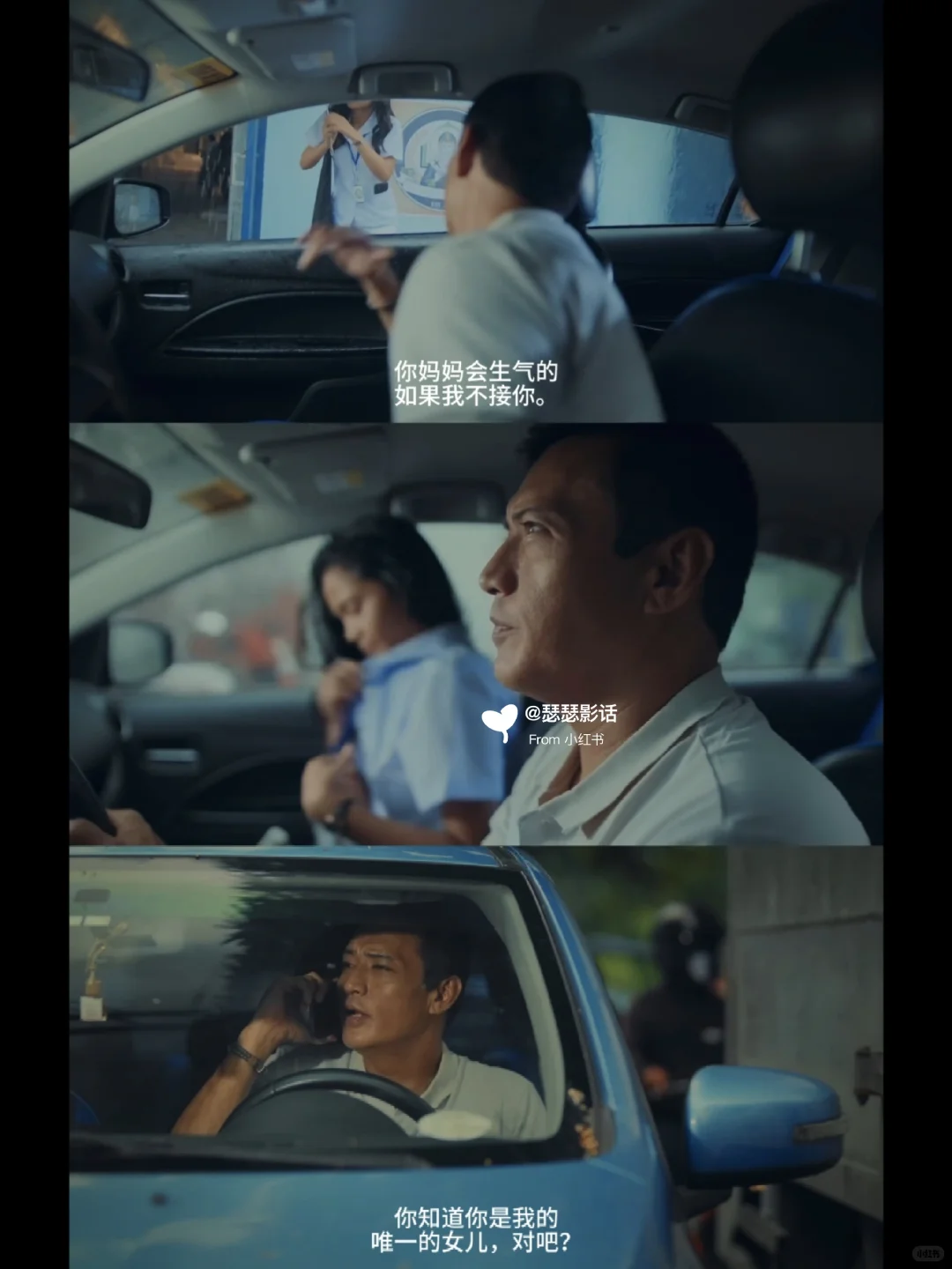 🐱《Balahibong Pusa》（猫毛）2025高能