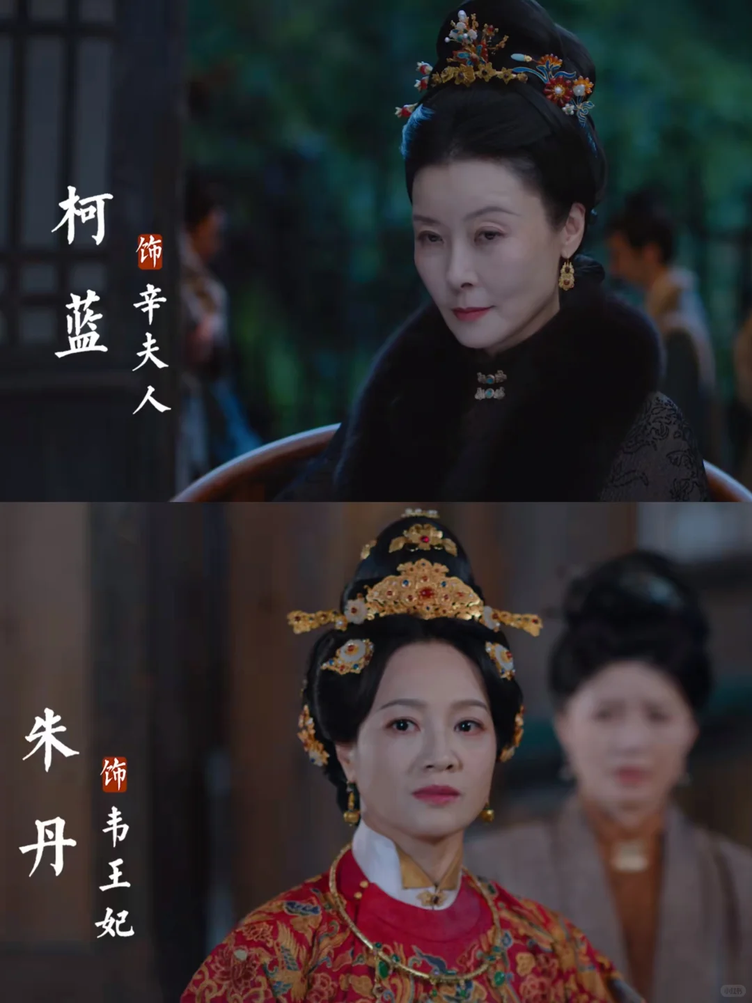 终于来了❗️重生甜剧❗️全员演技派❗️