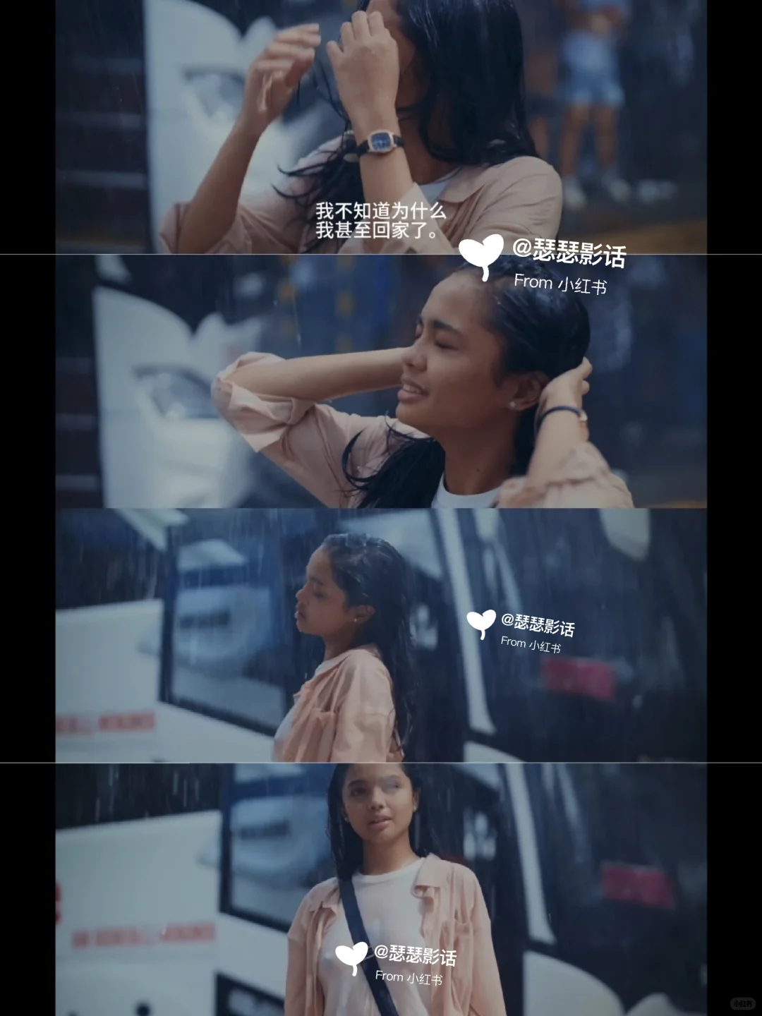 🐱《Balahibong Pusa》（猫毛）2025高能